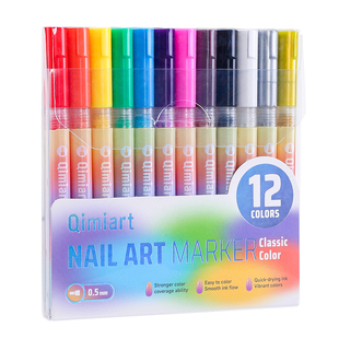 蓝果创意美甲马克笔儿童小学生美术手绘专用彩色涂鸦笔新款速干防水高颜值大容量0.5mmDIY手账笔可叠色水彩笔