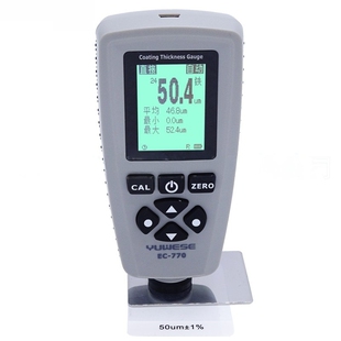 宇问涂层测厚仪EC770汽车漆面测试仪漆膜仪EC500X电镀锌层检测仪