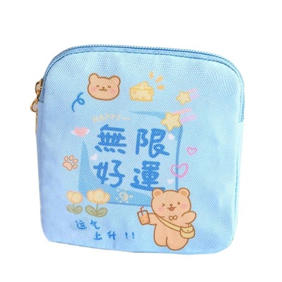 QIGER甄选卡通卫生巾姨妈包