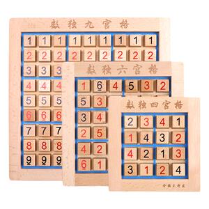 棋类智力数字阶梯训练入门游戏