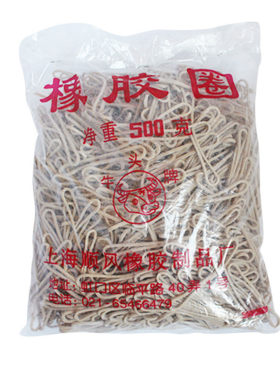 上海牛头牌1斤装橡皮筋耐高温