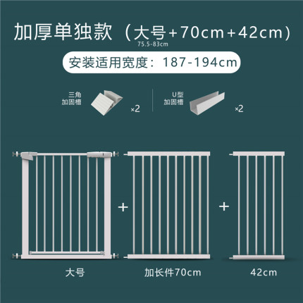 宠物栏杆隔离门防挡猫狗狗围栏栅栏室内护栏狗笼子大中小型犬家用