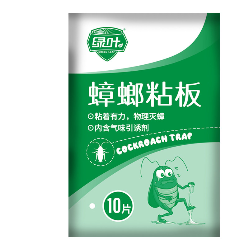 绿叶蟑螂粘板10片每袋新品
