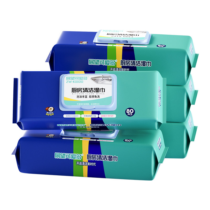 展望可爱多厨房湿巾户外清洁强力去油污带泡沫抹布加大加厚湿纸巾
