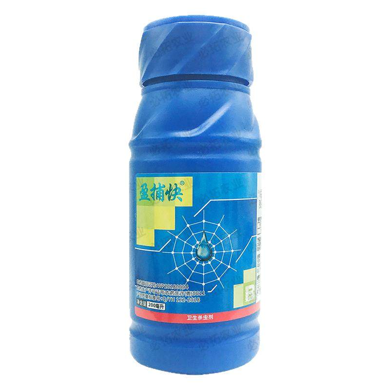 8%残杀溴氰菊酯蚊子农药
