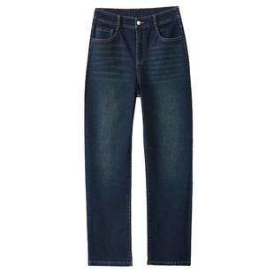 捷纯直筒牛仔裤2025年夏季薄款女复古高腰宽松阔腿八面高弹牛仔裤