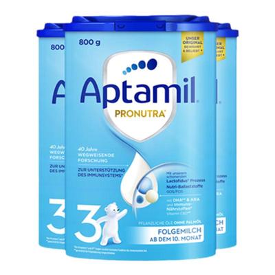 德国爱他美经典版3三段奶粉蓝罐