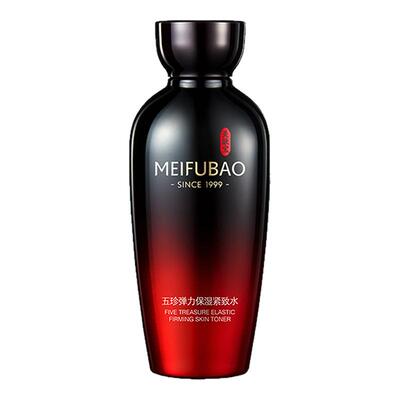 美肤宝五珍弹力保湿紧致水抗皱补水爽肤水紧肤水女官方店正品旗舰