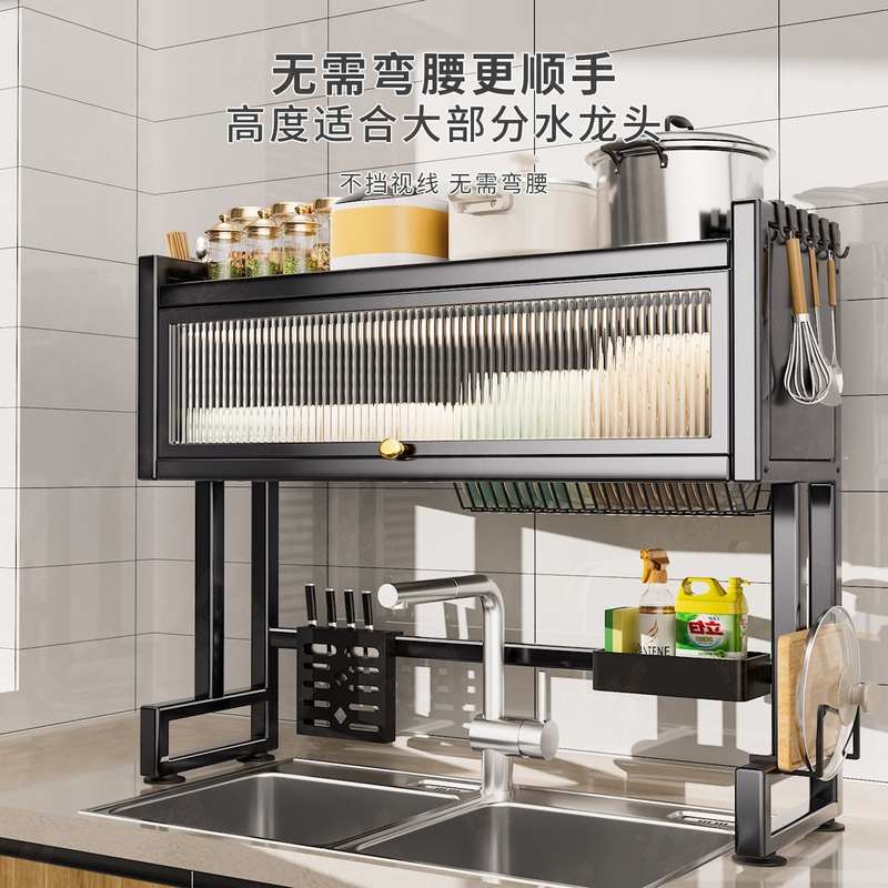 厨房水槽置物架多功能碗碟收纳洗碗架台面沥水架架子水池槽上放置
