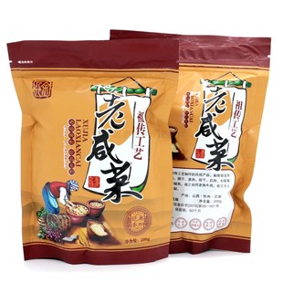 忻州老咸菜农家自制泡菜榨菜酸菜芥菜疙瘩孔明菜袋装山西定襄特产