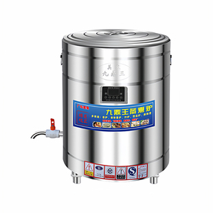 九鼎王煮面机商用微电脑控制不锈钢电加热自动开关节能变频煮面炉