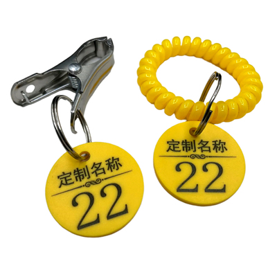 餐饮麻辣烫取餐排队叫号数字号码牌带夹子洗浴寄存柜编号手牌定制