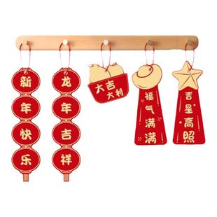 2026马年装饰挂件新年树上小挂饰过年发财树小红灯笼春节布置年货