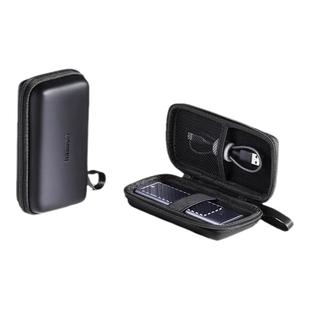 绿联M2移动硬盘保护套充电宝收纳包u盘u盾SD卡收纳充电器数码收纳内存卡电子产品充电宝数据线移动电子产品包