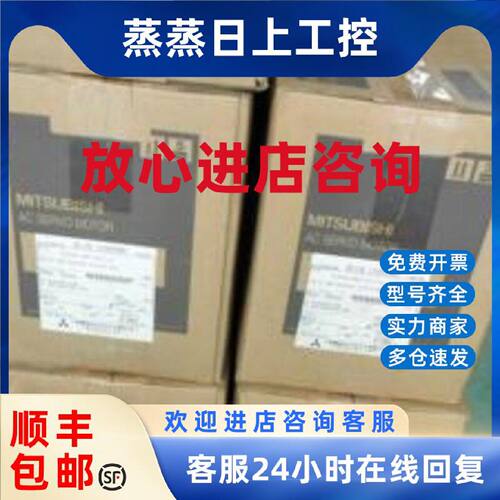 议价HC-SWS93B/SWS133B-S1/SWS301K-S1/452S-SW/HF-SWS43B-S1/SWS