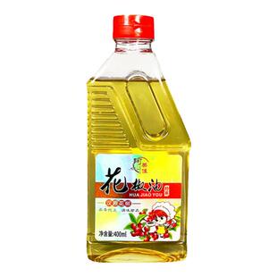 四川汉源特产红花椒油400ml /瓶特麻食用花椒油家用炒菜凉拌调料