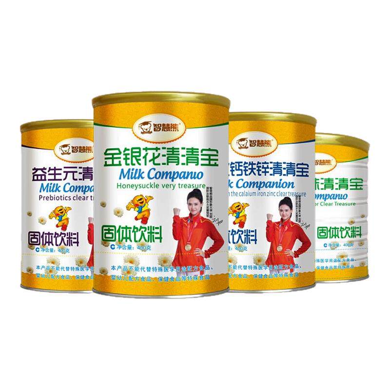 智慧熊清火宝金银花清清宝奶伴侣益生元钙铁锌儿童清火宝400克罐