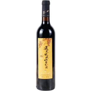 通天晚收山葡萄酒甜型女士甜红酒通化产区鸭绿江河谷甜红葡萄酒