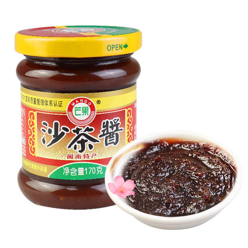 瓶装蘸料干拌面下饭菜烧烤沙茶酱