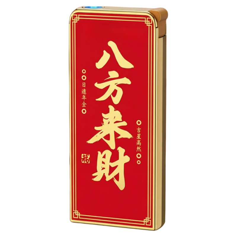 网红正品金属铁壳蓝焰防风打火机