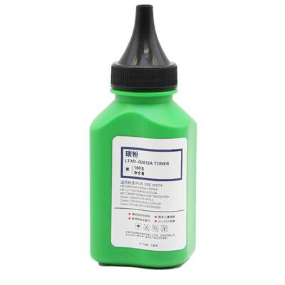 惠普适用hp1018打印机