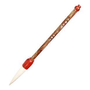 玉洁羊毫写对联专业好毛笔高品质书法绘画羊毫毛笔大斗笔行楷毛笔