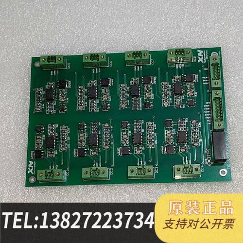 原装正品小牛叠焊机板LM7805现货议价