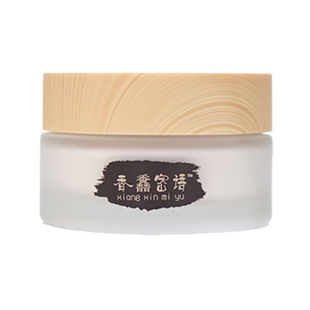 裸妆神器人参珍珠奶酪膏素颜打底隔离霜隐形毛孔自然扔掉粉底包邮