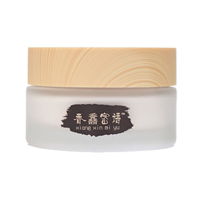 裸妆神器人参珍珠奶酪膏素颜打底