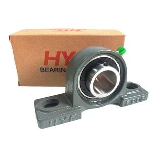 HYC外球面带座轴承UCP202 203 204  205 206 207 208 209 210立式