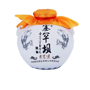 塞罕坝 4L坛52度8斤白酒浓香型粮食酒高度送礼承德特产河北老字号