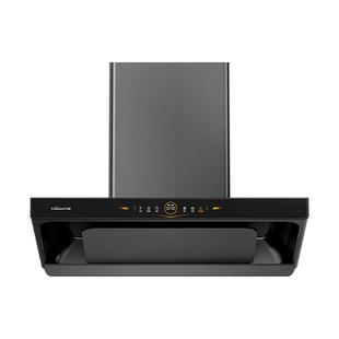 [品牌补贴]万和小双翼家用厨房大吸力自清洗顶吸式吸烟机WX536