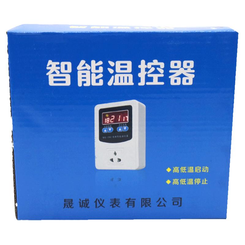 包邮刺猬自动温控器蜥蜴爬箱控制