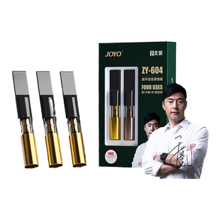 诤友过滤烟嘴循环型可清洗烟嘴过滤器粗中细三用正品香咽过滤嘴男