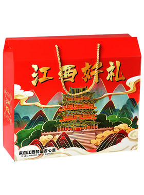 江西特产礼盒南昌拌粉茶饼