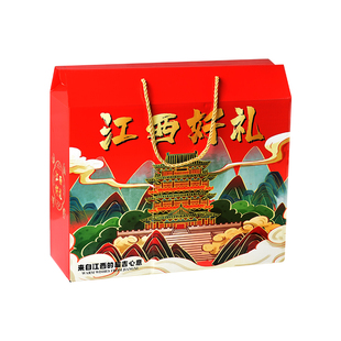 江西特产礼盒南昌拌粉茶饼酒糟鱼九江井冈山旅游伴手礼零食大礼包