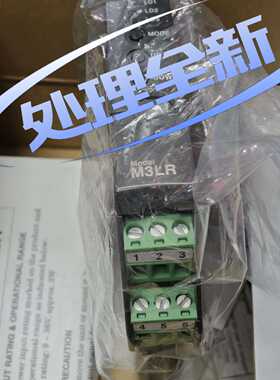 爱模MSYSTEM温度信号转换器议价