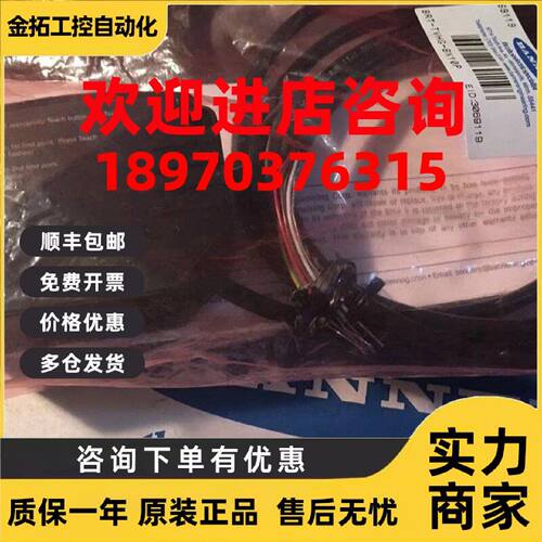 议价LT3NILV LT3PILV LT3NILVQ LT3PILVQ  邦纳BANNER激光传感器