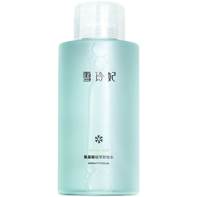 雪玲妃卸妆水按压式女温和敏感肌
