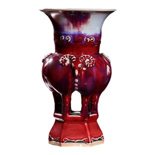 孔家钧窑[三羊尊][35cm]藏品级钧瓷花瓶贺礼摆件当代官窑伴手礼