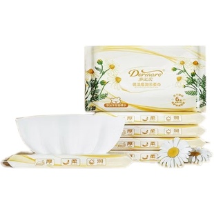 多美柔6层加厚母婴保湿柔纸巾婴幼儿专用乳霜巾家庭清洁用纸抽纸