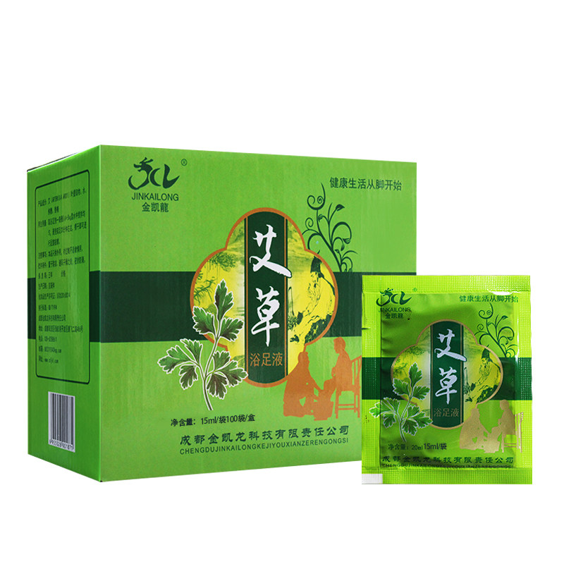 成都艾草金凯龙艾叶足浴剂100袋