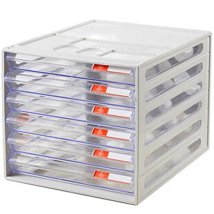 桌面文件柜资料柜抽屉式多层塑料桌上a4文件收纳盒透明试卷收纳柜