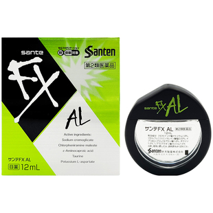 【自营】日本进口参天FX AL绿色止痒过敏消炎眼药水滴眼液12ml/瓶