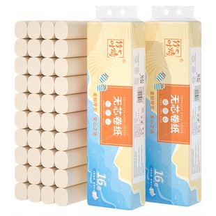 32卷纸巾卫生纸卷纸家用实惠装整箱无芯卷筒纸宿舍卫生间厕所厕纸