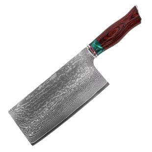 真大马士革钢刀VG10菜刀家用切片刀斩切刀厨师专用超快锋利高硬度