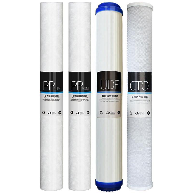 20寸PP棉滤芯商用售水机净水器30寸40寸精密过滤器颗粒压缩活性炭