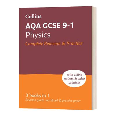 柯林斯AQA GCSE 9-1物理复习练习册合集 英文原版 Collins AQA GCSE 9-1 Physics Complete Revision and Practice 进口英语原版