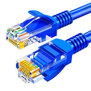 山泽超五类千兆网线家用电脑宽带路由器监控连接线网络跳线5m10米