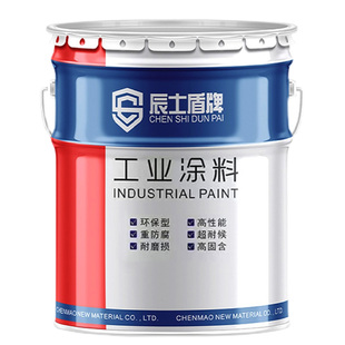 单组分丙烯酸金属油漆船壳漆氯化橡胶氯化乙烯聚乙烯漆防腐防锈漆